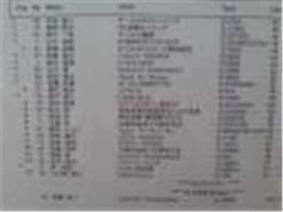 20100919142053.jpg