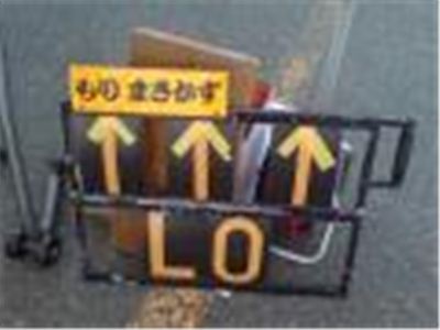 20100919142234.jpg