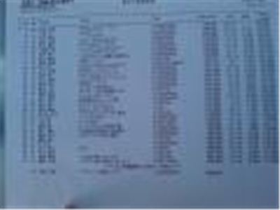 20101002123443.jpg