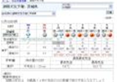 201010302.jpg