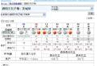 201101141.jpg