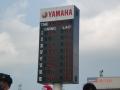 2010080112.jpg