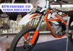 「KTM FREERIDE350 NATIONAL MEDIA LAUNCH」